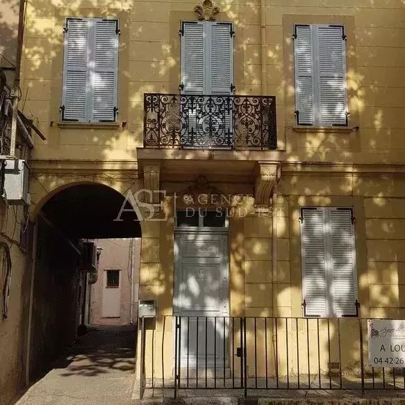 Location Maison - Photo 1