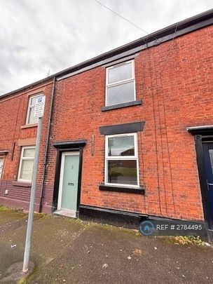 2 bedroom terraced house to rent - Photo 1