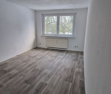 4-Raumwohnung im Grünen - Foto 1