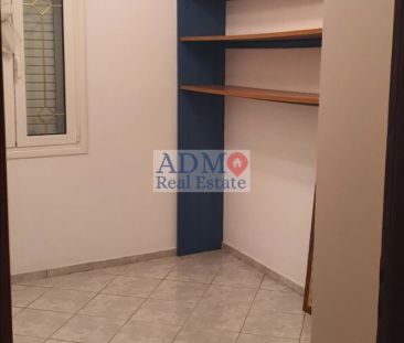 4άρι Επιπλωμένο Τρείς Βαγιές - Photo 5