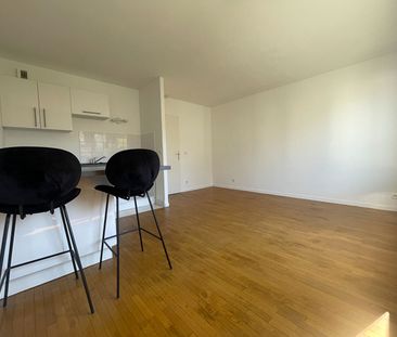 Location Appartement 1 pièce 25m² - Photo 2