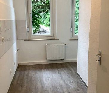 Sommeraktion!!! 1 Grundmiete frei für Single-Appartement mit Dusche! - Photo 5