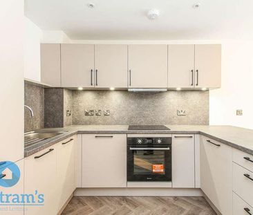 Weavers House, Derby, DE1 - Photo 6