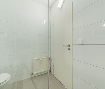 City-Residence: Schickes, neu möbliertes Apartment in bester Westen... - Photo 1