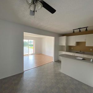 4.5 situé au 41 Pinard à Granby - Photo 2