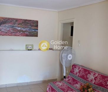 Ενοικίαση, Κατοικία, Διαμέρισμα - Φωτογραφία 1