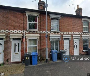 2 bedroom terraced house to rent - Photo 1