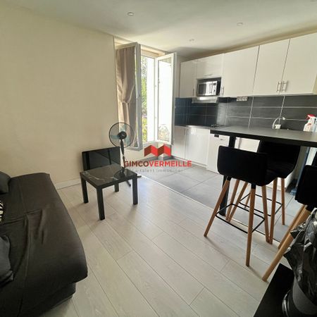 NANTERRE - Photo 3
