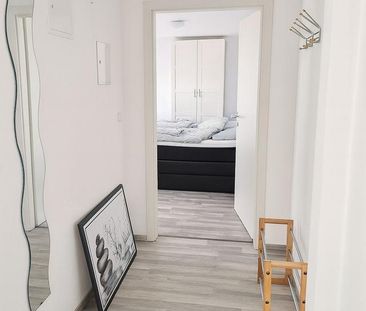 Zentrale 2-Zimmer-Wohnung - Foto 1