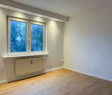 Sofort bezugsbereit: Wunderschöne, lichtduchflutete Wohnung im ruhi... - Photo 4