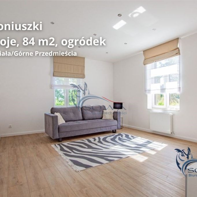 Bielsko-Biała, Górne Przedmieście - Фото 1