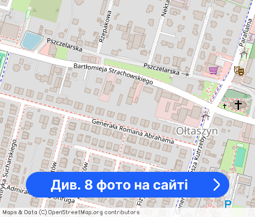 Dwupokojowe mieszkanie do wynajęcia w Wysokiej - Фото 1