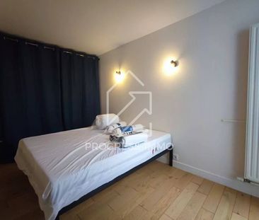 À 12 minutes du RER Parc St-Maur, deux pièces meublé entièrement re... - Photo 1