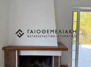 Διαμέρισμα για ενοικίαση - Άνοιξη, - Photo 1