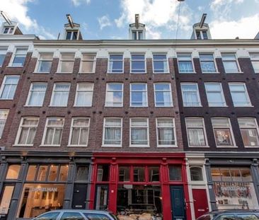Gerard Doustraat 46-1, Hercules Seghersbuurt, 1072VT, Amsterdam - Photo 1