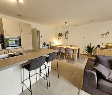 Appartement - Photo 1