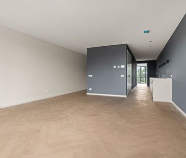 Appartement te huur: Rijnlandlaan 323 1062 MX Amsterdam - Photo 2