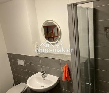 Möbliertes WG-Zimmer (18 m^2) in Böblingen Nähe S-Bahn - Foto 1