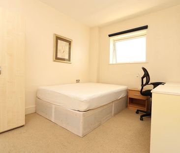 Room in a Shared Flat, Cedar Court, SE1 - Photo 1