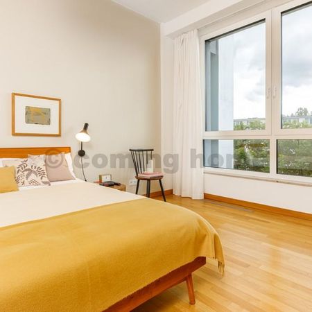 Feinstes Wohndesign - Photo 4