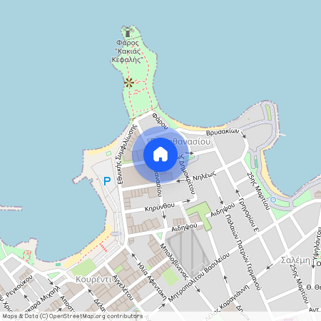 Παπαθανασίου (Χαλκίδα)