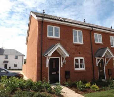Sorrel Place, Stoke Gifford - Photo 6