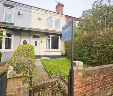 Milton Walk, Town Centre, DN1 - Photo 5