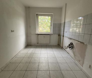 Schöne 2 - Zimmer Wohnung ab sofort zu vermieten! - Photo 1