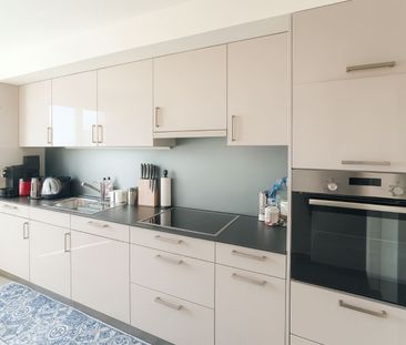 3.5 Zimmer, 73 m², 8. Stock - Photo 1