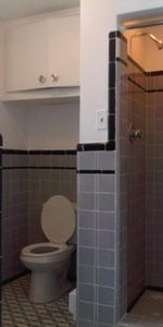GHETTO MCGILL- 3 ½ RÉNOVÉ & MEUBLÉ – 1 CHAMBRE FERMÉE - Photo 3