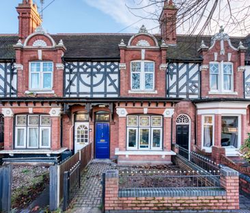 Manor Court Road, Nuneaton, CV11 5HQ - Photo 5