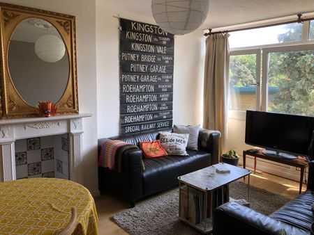 3 Bed Maisonette, Kirton Gardens, E2 - Photo 2