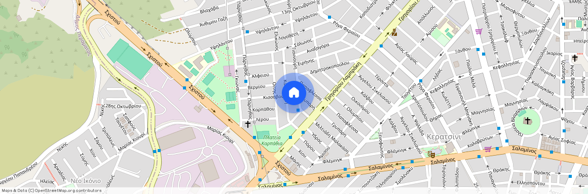 Κερατσίνι (Αμφιάλη)