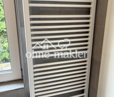 NEUBAU Mehrfamilienhaus 5 Wohneinheiten à 2 Zimmer Wohnung + KG-Opt... - Photo 3