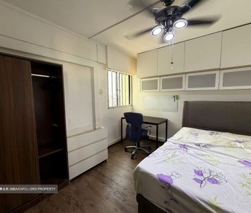 Blk 402 Rainbow Ville (Bedok), HDB 4 Rooms - For Rent - Photo 6