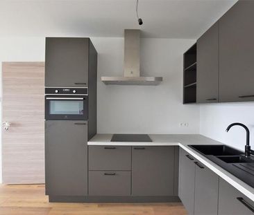 Appartement te huur - Photo 1