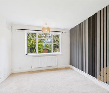 Shrublands Close, Chelmsford - Photo 5