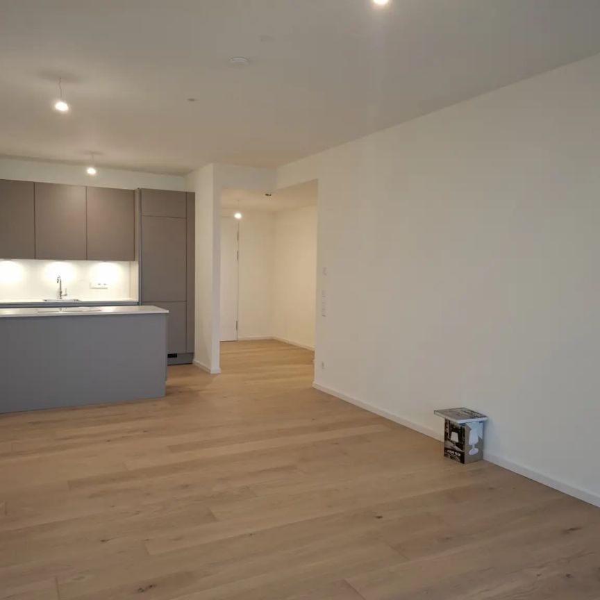 Exklusives Wohnen mit Ausblick! - Foto 1