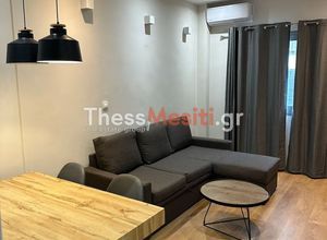 Διαμέρισμα για ενοικίαση - Κέντρο Θεσσαλονίκης - Photo 1