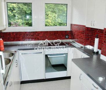 Möblierte 2 Zi Wohnung - alternative zum Hotel - Photo 4