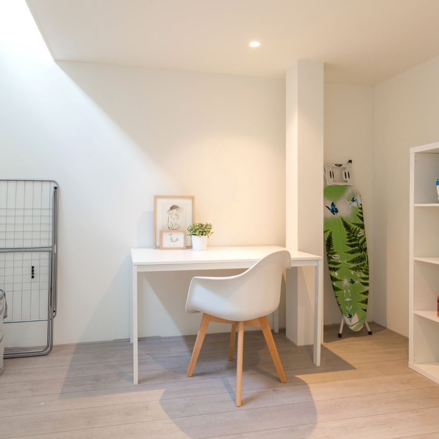 Kon. Wilhelminaplein 29 D2, Amsterdam - Photo 1