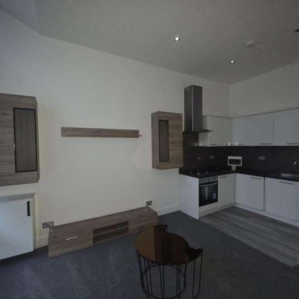 Sinclair Road, Torry, Aberdeen, AB11 - Photo 1