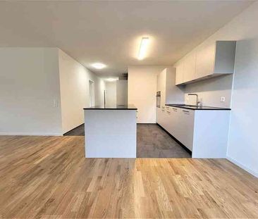 2.5 Zimmer, 69 m², 3. Stock - Photo 6