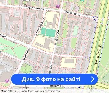 Ochota 1 pokój ul. Jasielska 50A - Фото 1