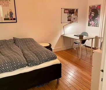 Room Groningen - Onbekend - Photo 2