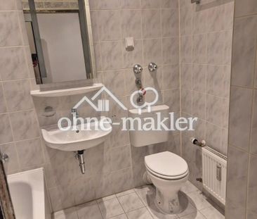 Etagenwohnung in München (Maßmannbergl) - Foto 1