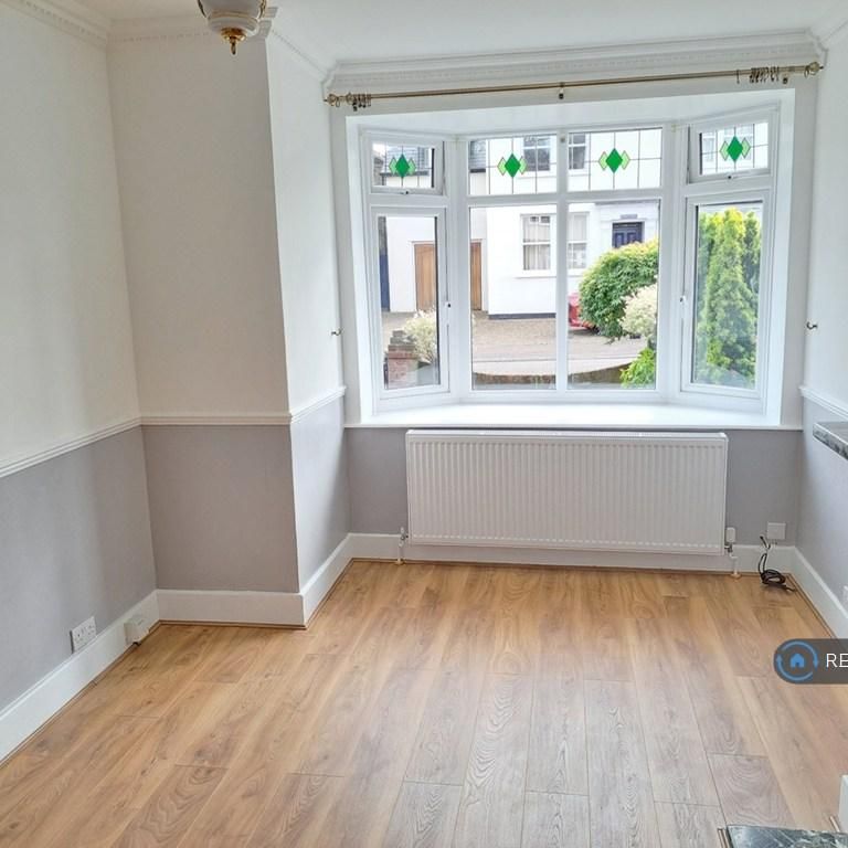 2 bedroom end of terrace house to rent - Photo 1