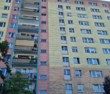 Kawalerka na Os.Słonecznym - Фото 1