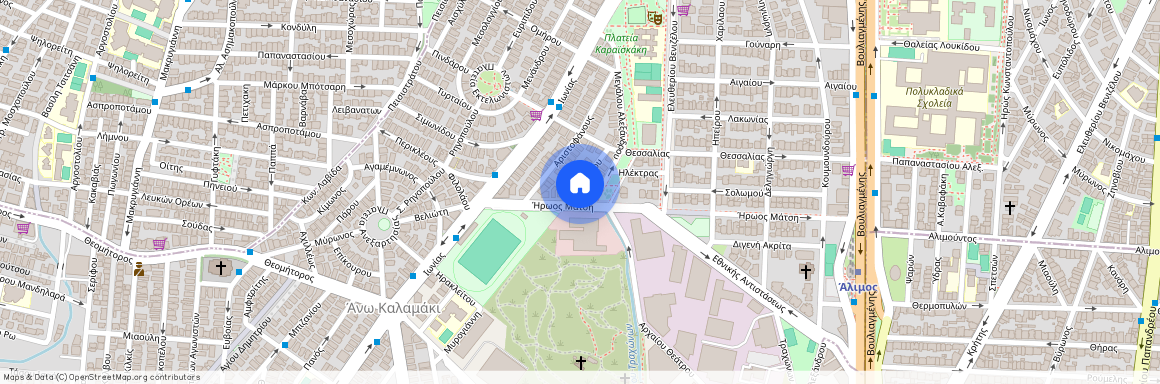 Άλιμος (Εκτελωνιστών - Εφοριακών)