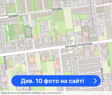 Do wynajęcia - Фото 1